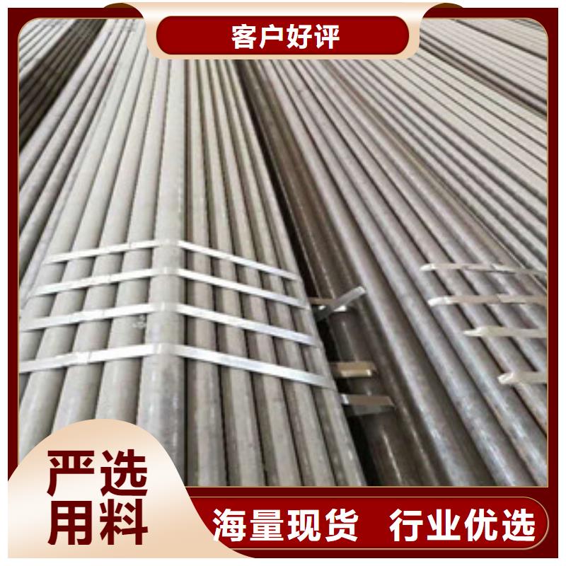 无缝钢管低中压锅炉管支持大小批量采购