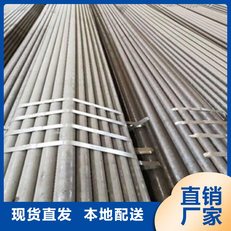 无缝钢管厂家新品