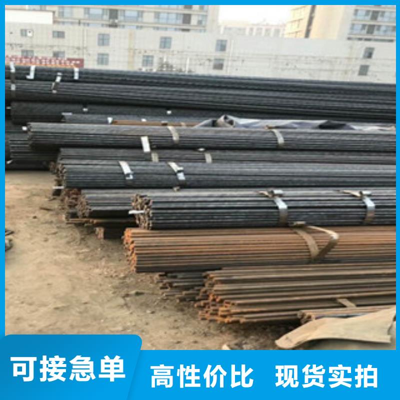 无缝钢管_高压锅炉管现货满足大量采购
