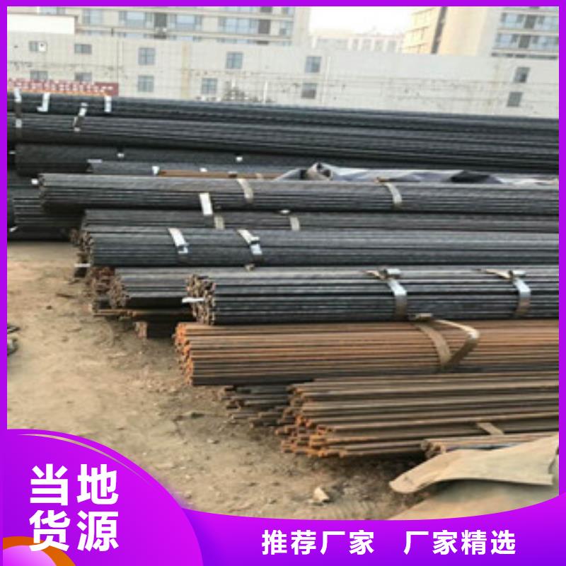 ：切割16Mn无缝钢管量大价更优