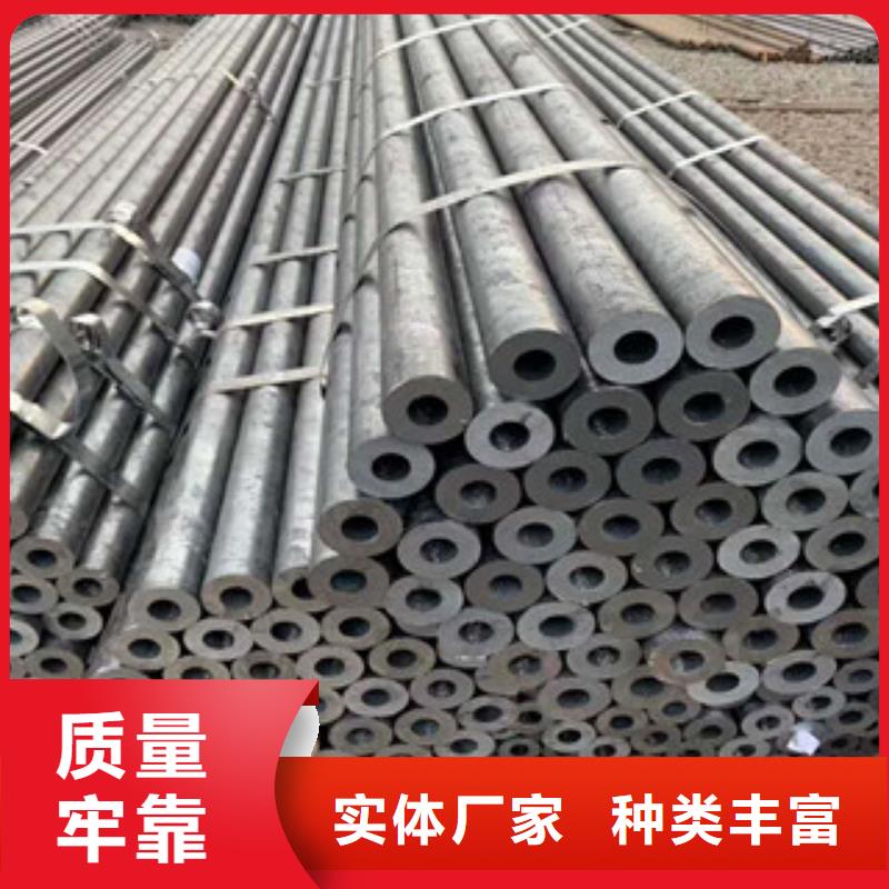 27simn钢管经销商