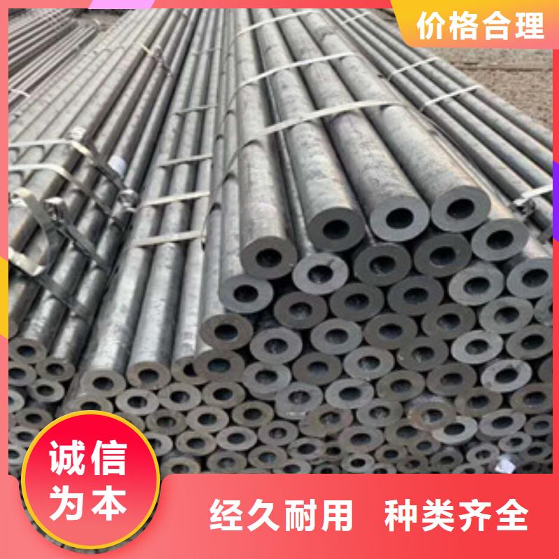 无缝钢管,高压锅炉管按需设计