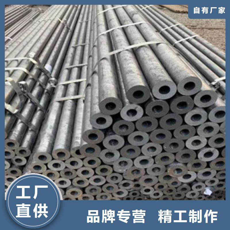 :批发12Cr1MoV无缝钢管厂家新报价