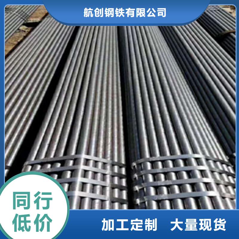 Q345B特惠钢管