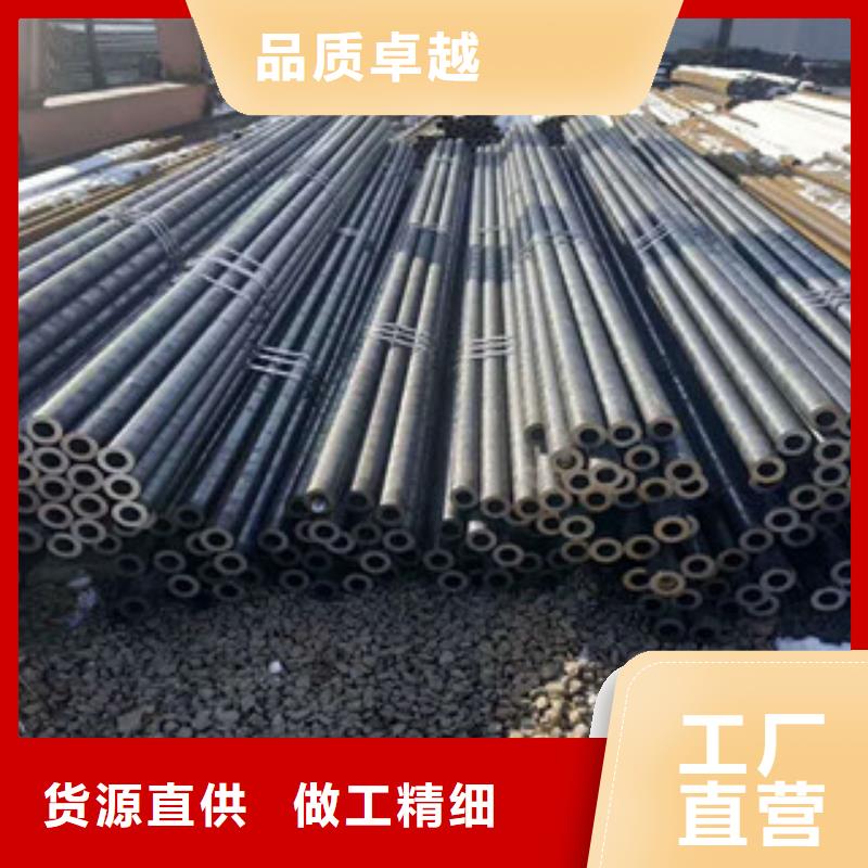 无缝钢管精密钢管48小时发货