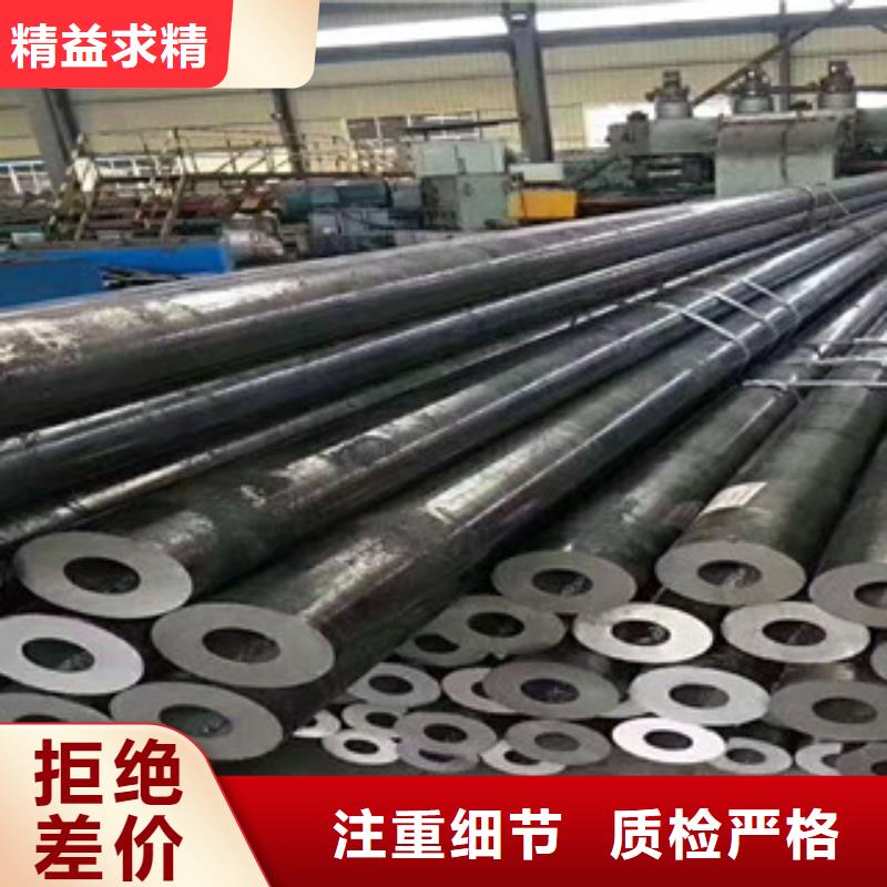 无缝钢管_高压锅炉管现货满足大量采购