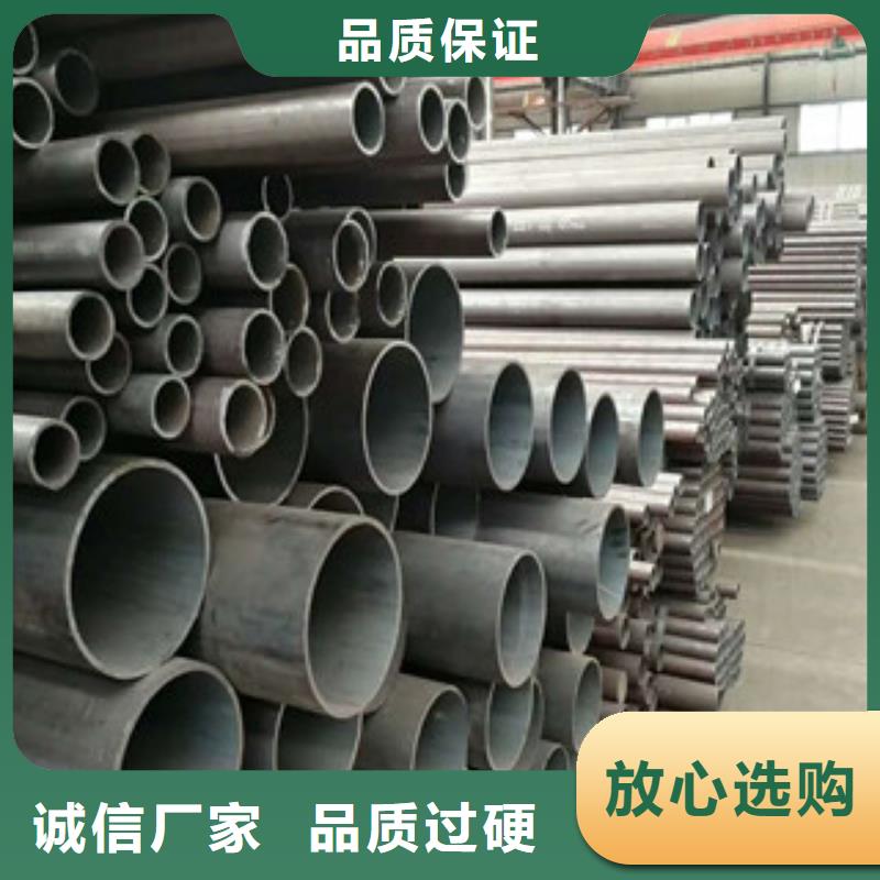 直销：15CrMo合金管支持货到付款