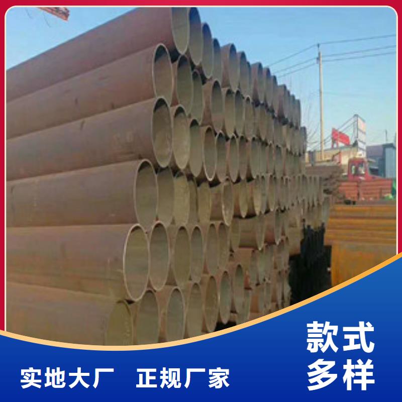 直销：42CrMo合金管现货直发