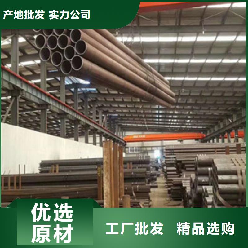 合金钢管精密钢管精心打造