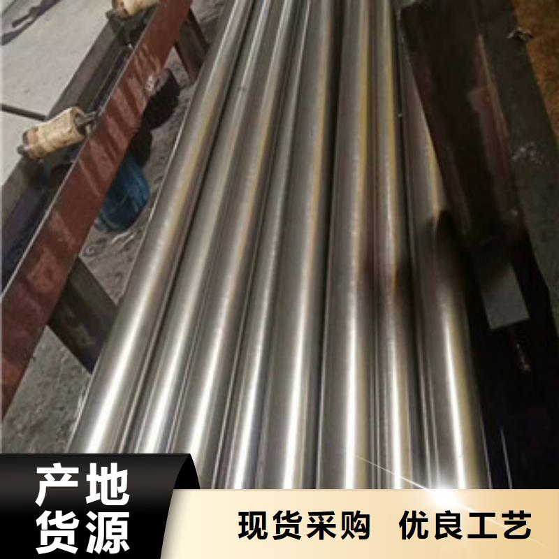 合金钢管16mndg无缝钢管物美价优