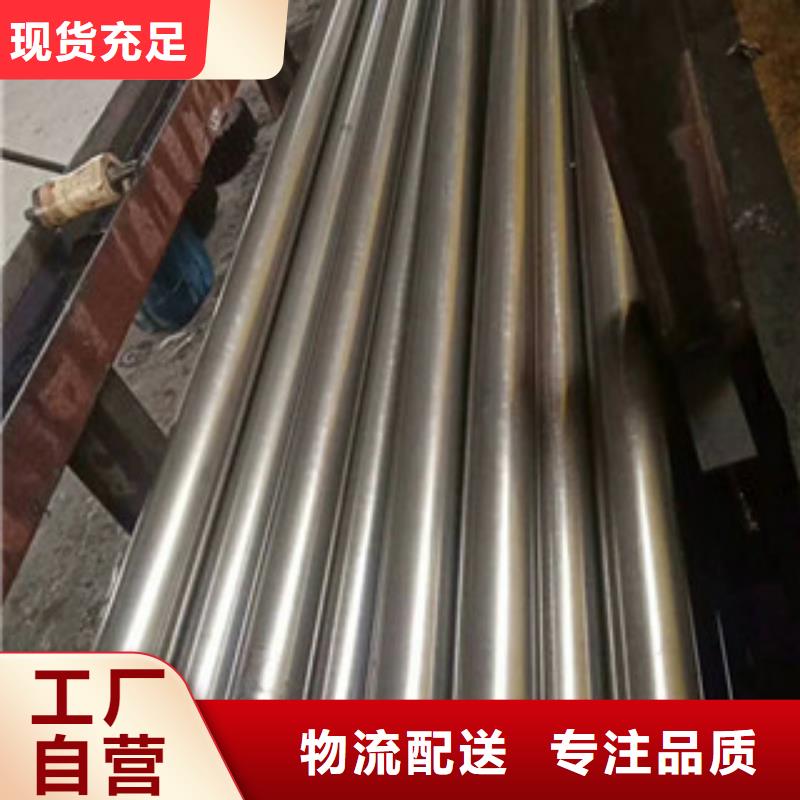 直销：15CrMo合金管折弯加工
