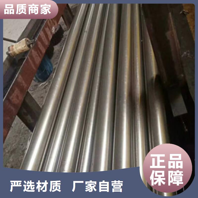 合金钢管精密钢管精心打造