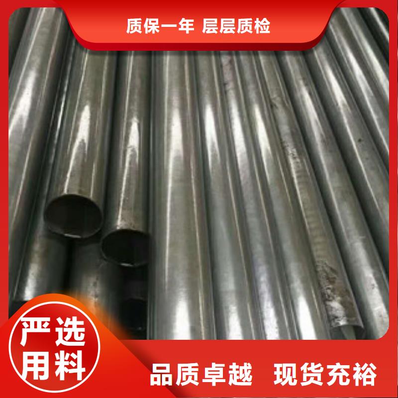 直销：42CrMo合金管厂家现货销售