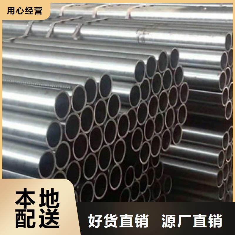 直销：15CrMo合金管折弯加工