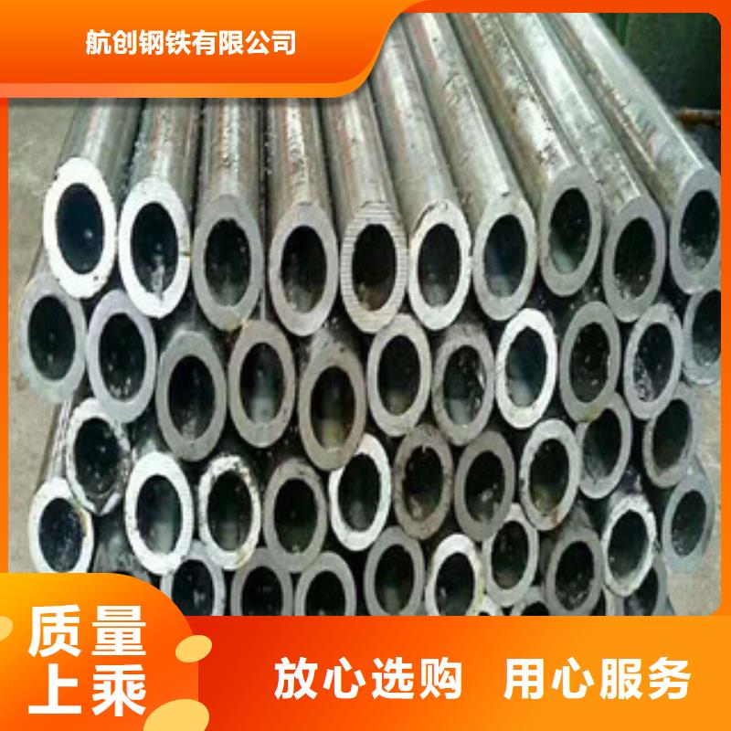 直销：42CrMo合金管厂家现货销售