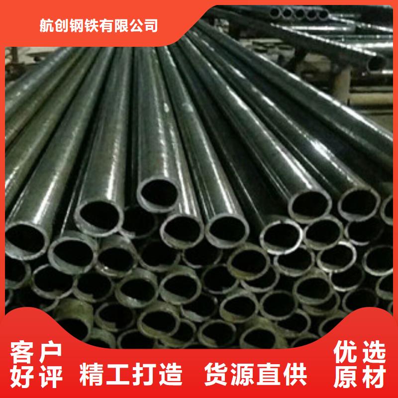 直销：15CrMo合金管现货直发