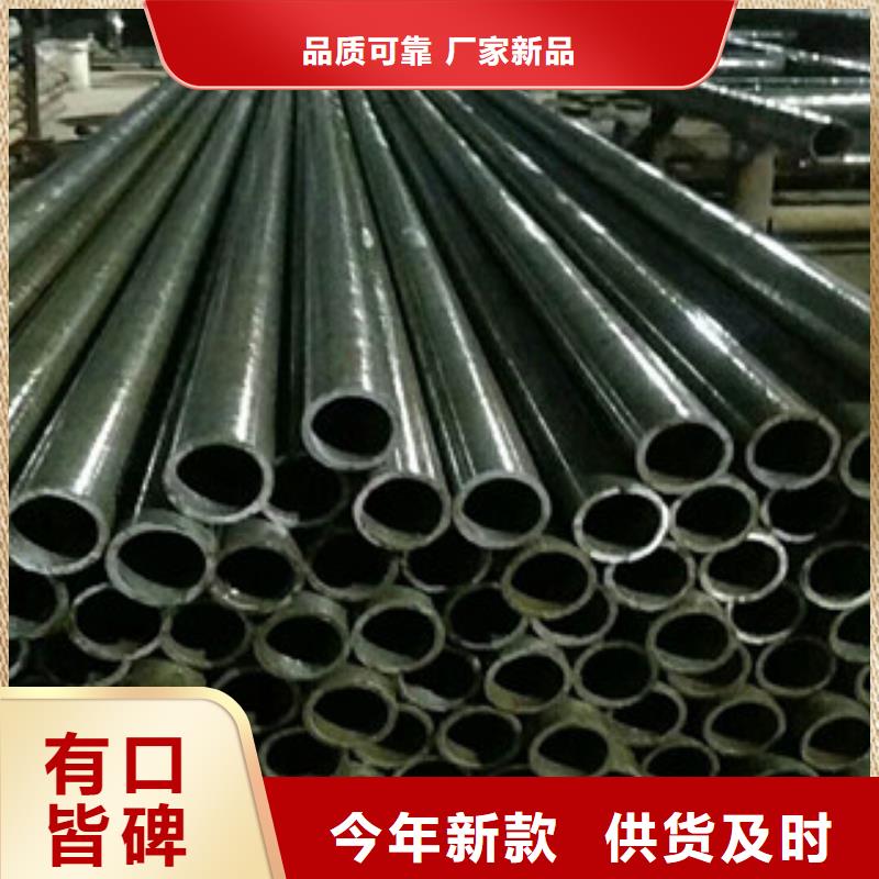 合金钢管异型钢管产品优良