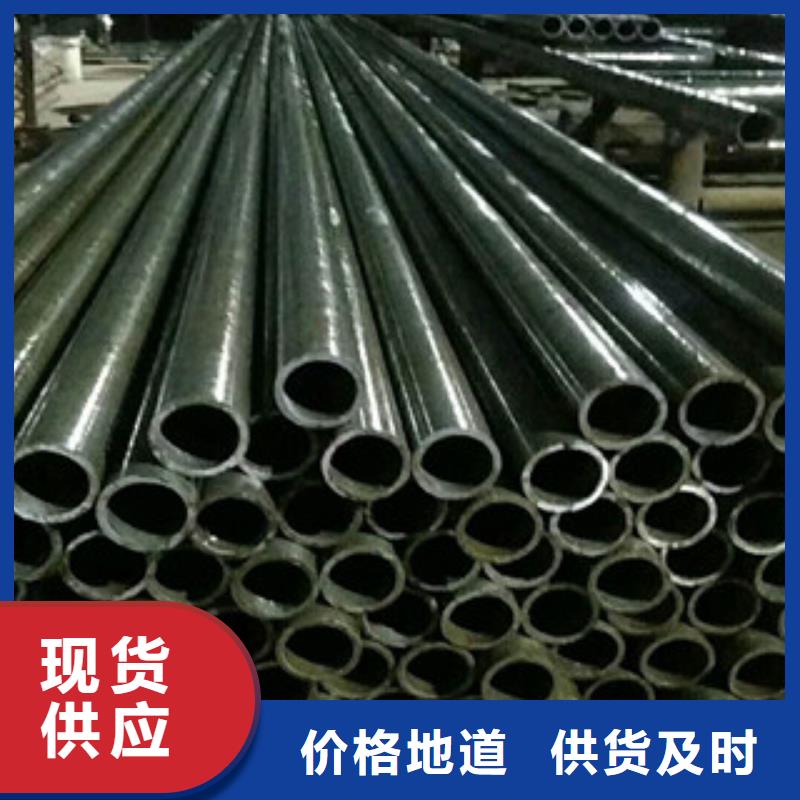 合金钢管异型钢管支持批发零售