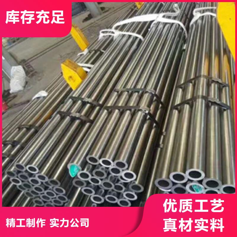 合金钢管合金钢板厂家质量过硬