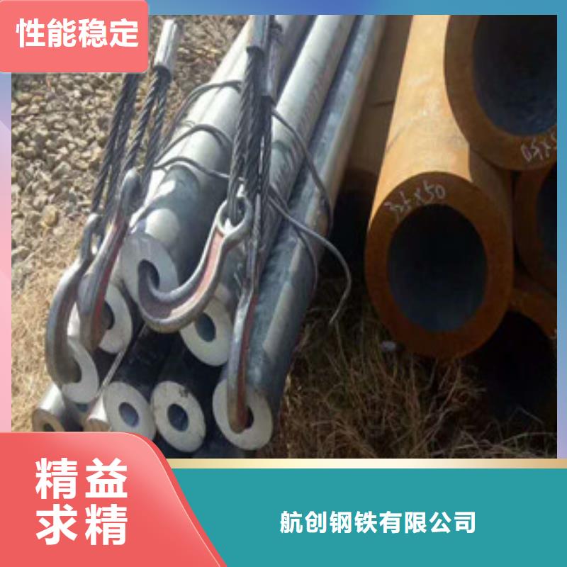 合金钢管异型钢管产品优良