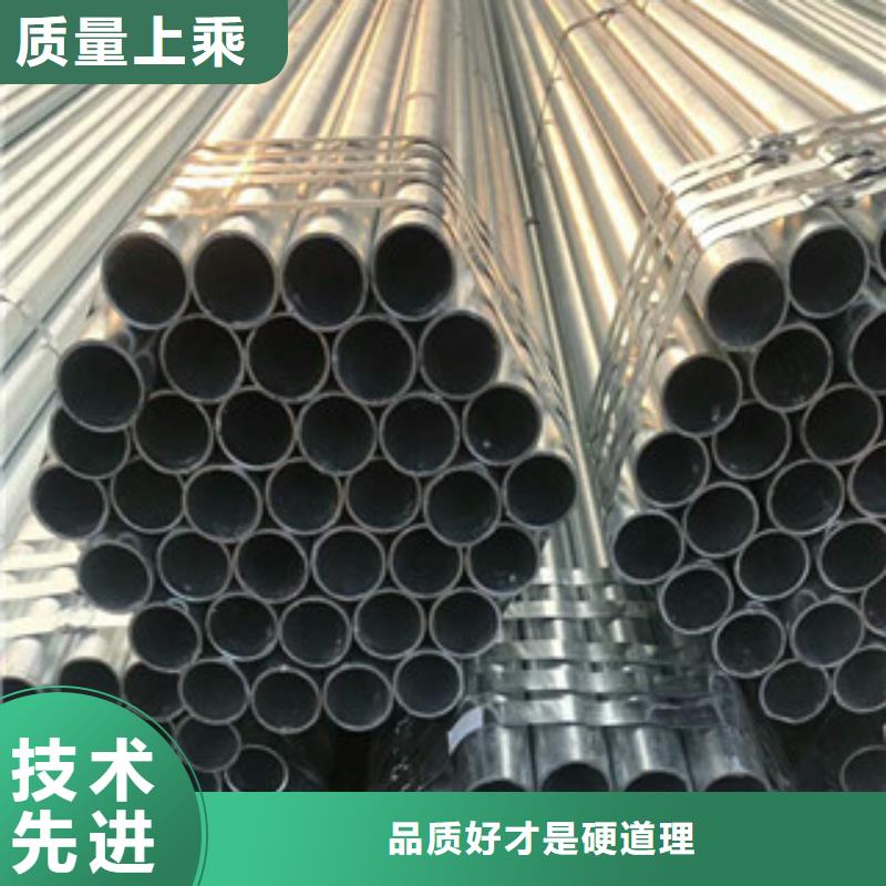 直销：35CrMo合金管无中间价
