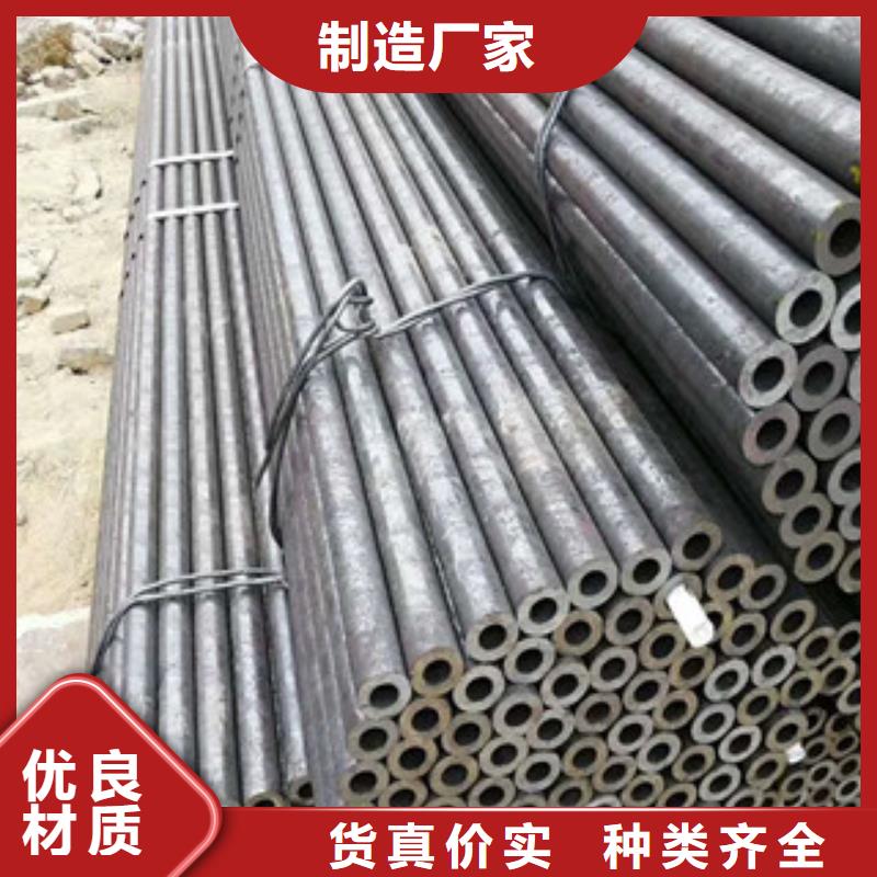 直销：15CrMo合金管支持货到付款