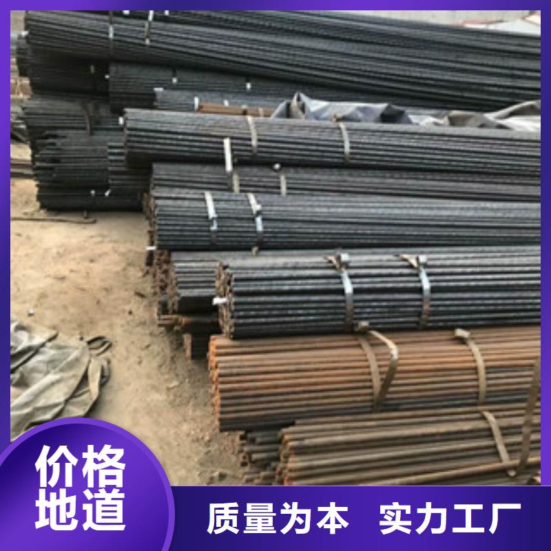 合金钢管异型钢管支持批发零售