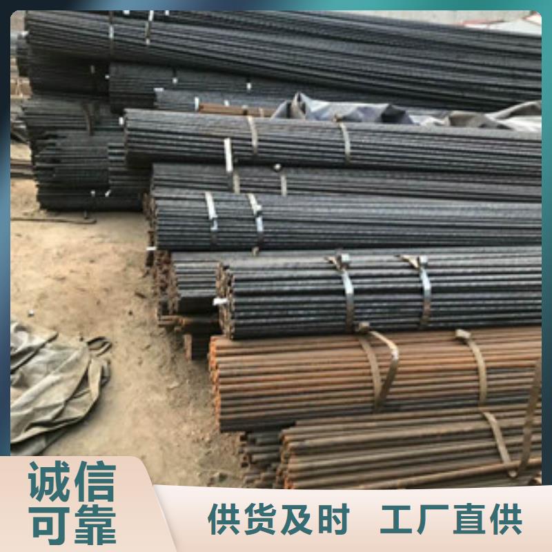 【合金钢管】精密钢管种类齐全