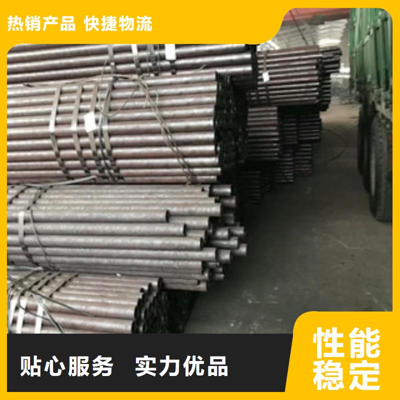 【合金钢管】方矩管工艺成熟