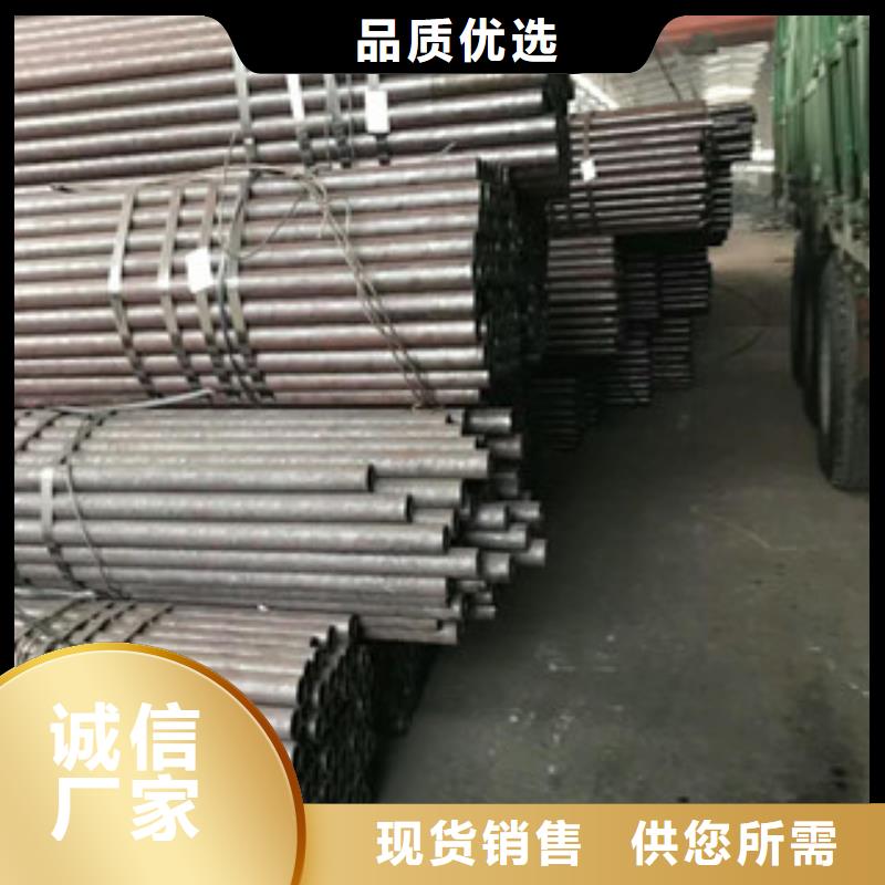 直销：15CrMo合金管现货直发