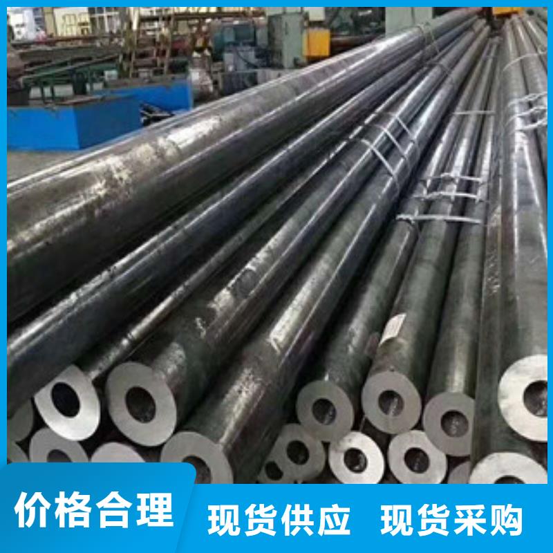 合金钢管耐磨钢板源头采购