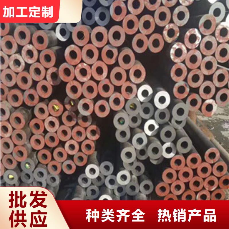 合金钢管精密钢管精心打造
