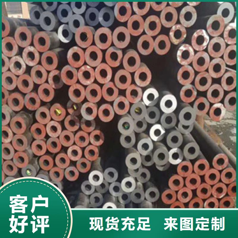 合金钢管合金钢板厂家质量过硬