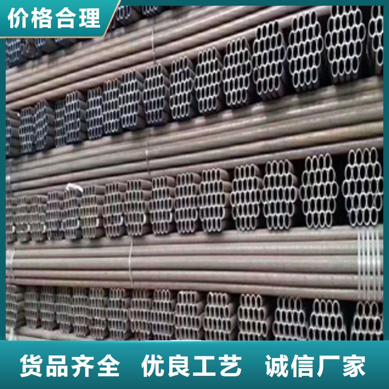 合金钢管【精密钢管】商家直供