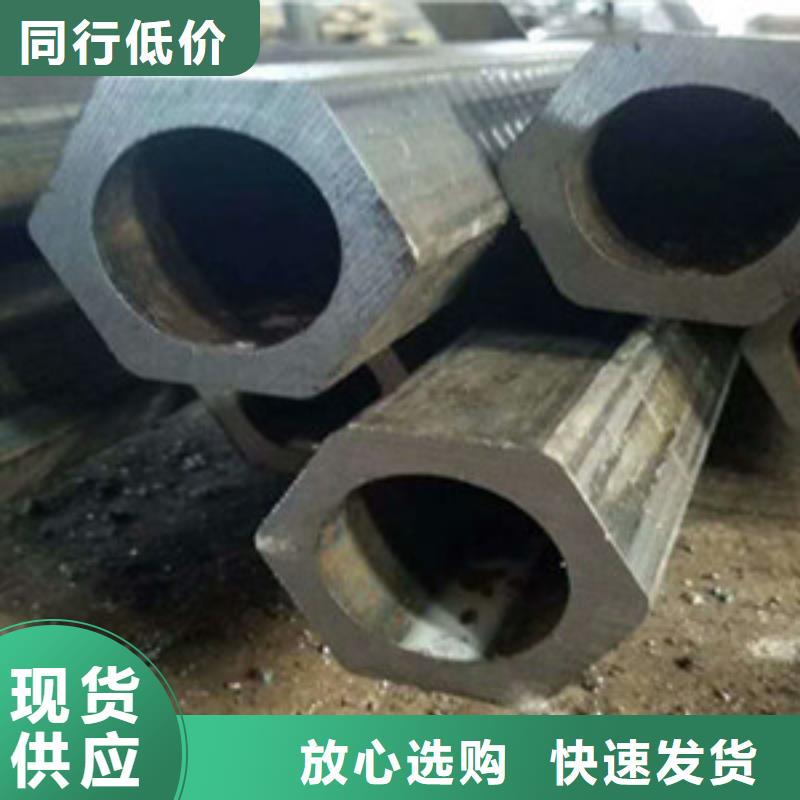 方矩管厂家拥有先进的设备