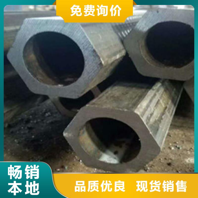方矩管异型钢管专注生产制造多年