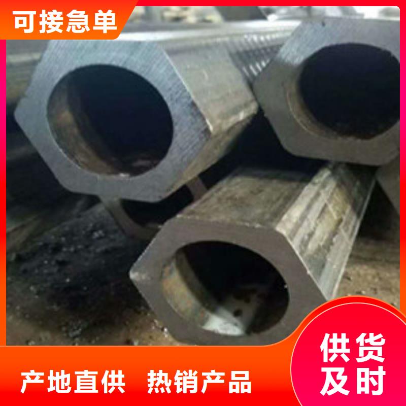 方矩管实力工厂