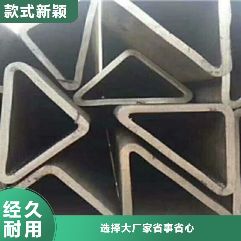 方矩管无缝钢管服务至上
