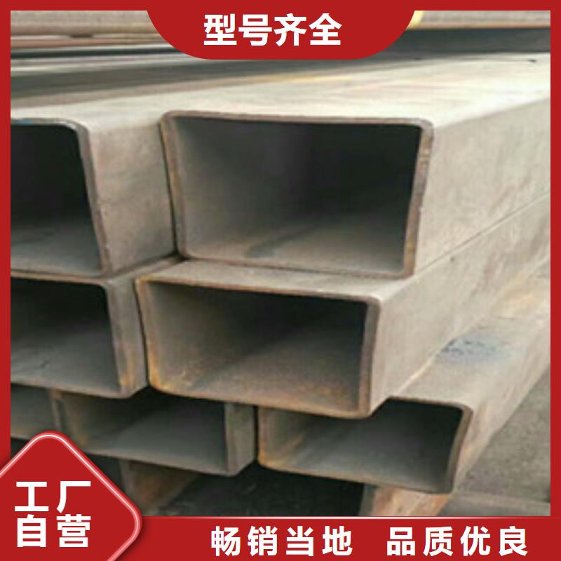 方矩管,精密钢管规格齐全实力厂家