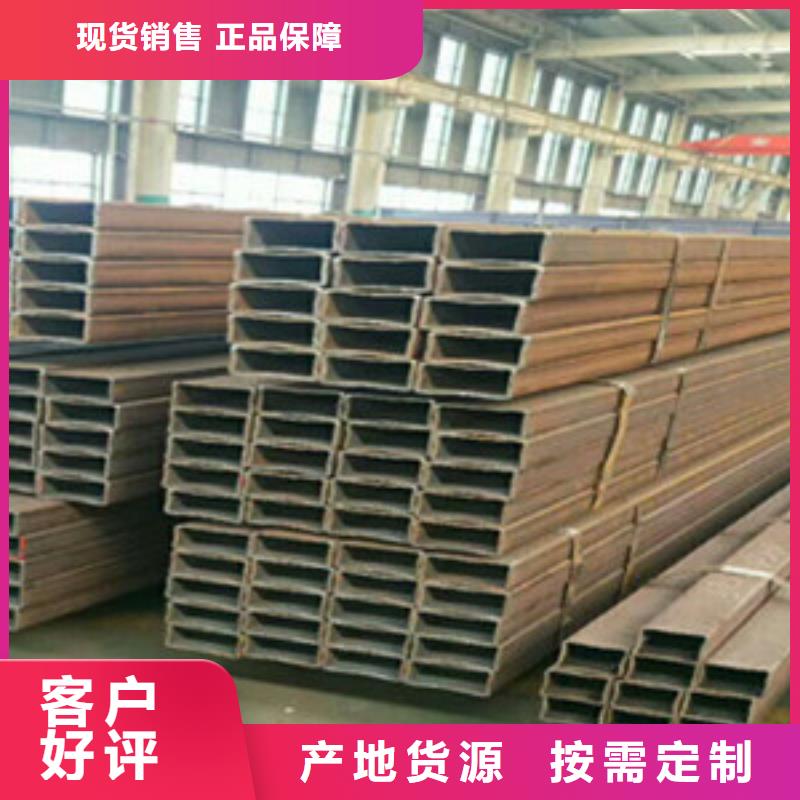 方矩管实力工厂