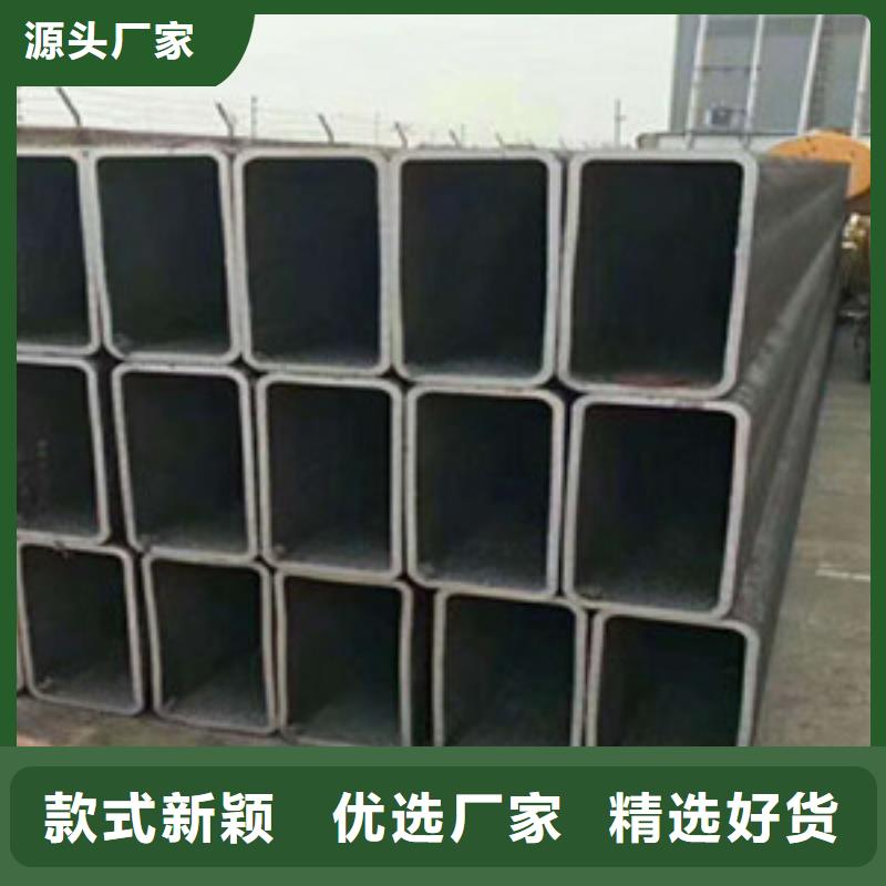 方矩管异型钢管专注生产制造多年