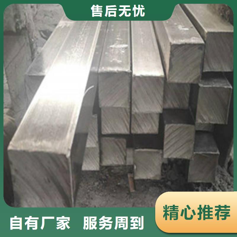 方矩管异型钢管专注生产制造多年