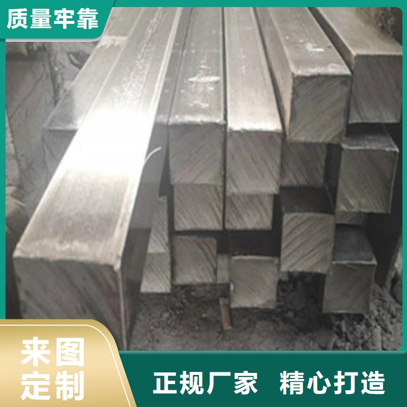 方矩管精密钢管技术先进
