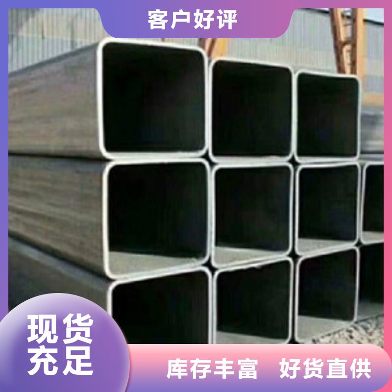 方矩管精密钢管厂家货源
