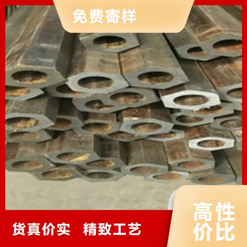 方矩管,精密钢管规格齐全实力厂家