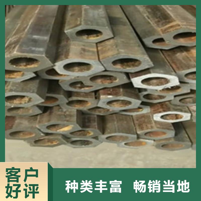 方矩管实力工厂