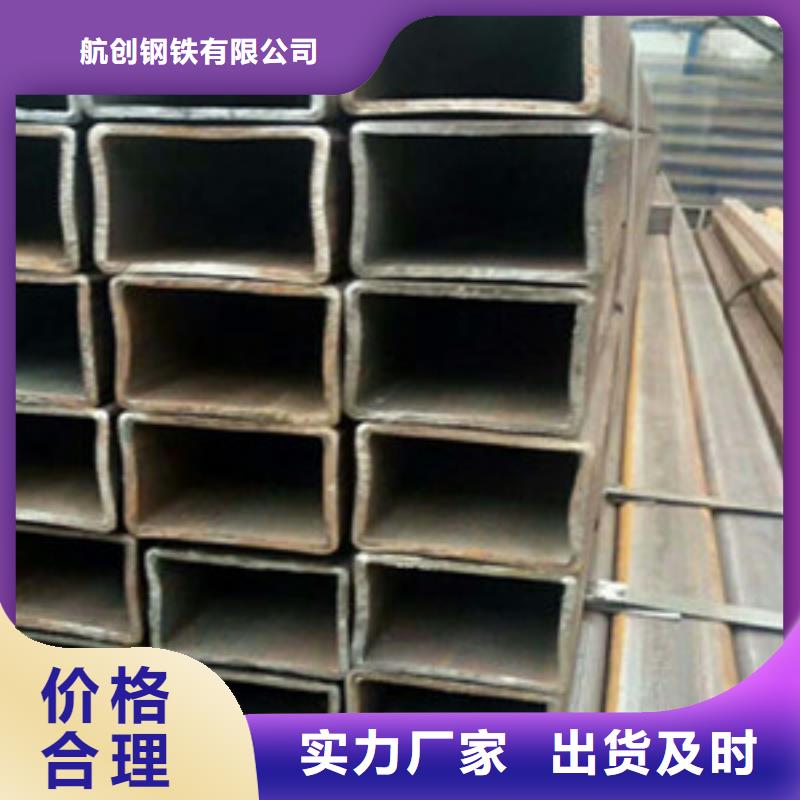 方矩管异型钢管专注生产制造多年