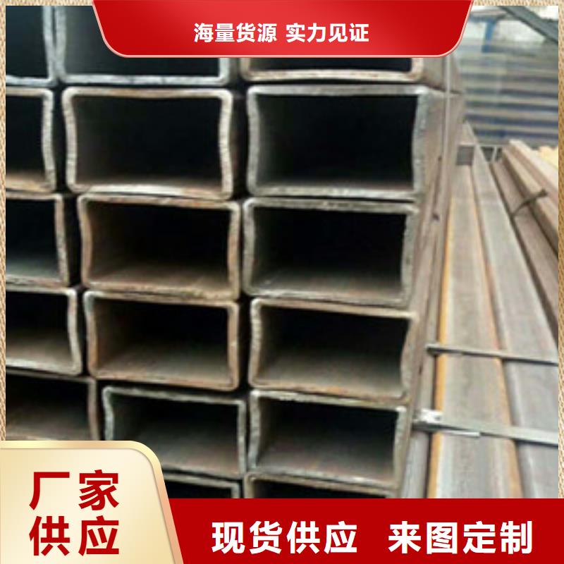方矩管无缝钢管服务至上