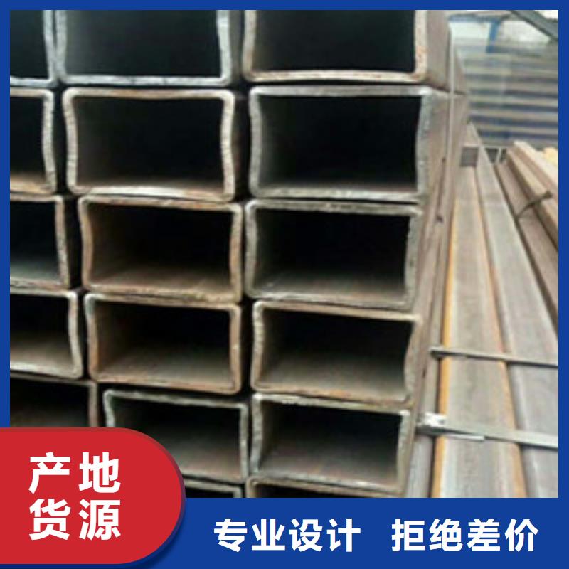方矩管异型钢管专注生产制造多年