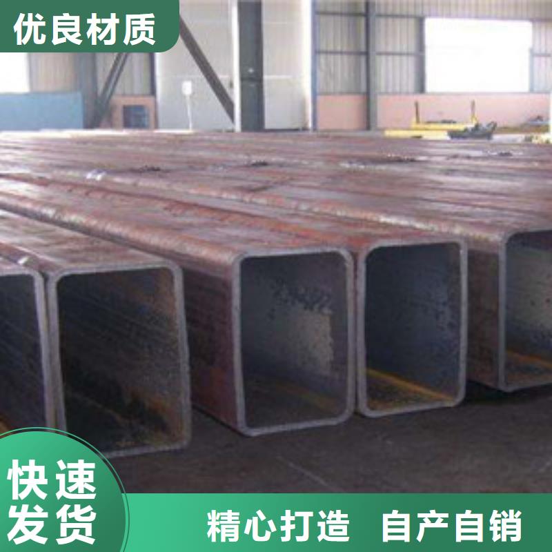 方矩管-【异型钢管】产品参数